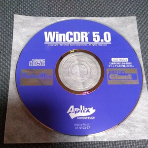 WinCDR 5.0 CD-ROM