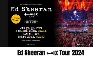 定価以下★特価★大阪ドーム★ED Sheeran★＋－＝÷x★エドシーラン★コンサート★ペアーチケット★1月28日 日曜日 S席　★2枚