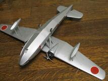  1/50 ソリッドモデル　愛知二式練習用飛行艇　AM-21/H9A1　中古（手渡しのみ）_画像7