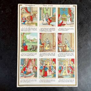 アンティーク　クロモカード　AU BON MARCHE ボンマルシェ　童話　ロバと王女　ロバの皮　シャルル・ペロー　クロモス　カード　フランス