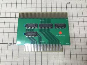 IF-PC88互換 CMU-800インターフェイスボード【PC-8001mk2 / PC-8801対応】