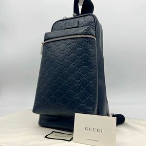 1円 【未使用級・日本限定モデル】GUCCI グッチ GG グッチシマ ボディバッグ ショルダーバッグ 斜め掛け クロスボディ メンズ 450970