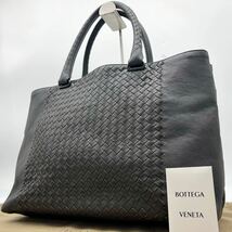 1円【極美品】BOTTEGA VENETA ボッテガヴェネタ イントレチャート トートバッグ ワンショルダー 肩掛け 大容量 A4 ビジネス メンズ_画像1