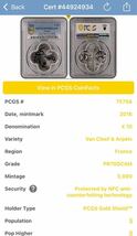 PCGS70鑑定 ヴァンクリーフ＆アーペル フランス造幣局 2016年 10ユーロ銀貨 シルバープルーフコイン ※ディオールやブシュロンと同シリーズ_画像5