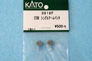 KATO EF200 シングルアーム パンタグラフ 3018F 3018/3036/3036-1 送料無料