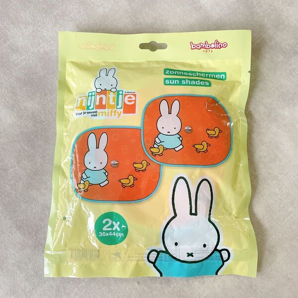 miffy【日本未販売】ミッフィ サンシェード nijntje