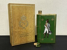 未開栓　A3　CAMUS　カミュ　NAPOLEON　ブック型　ナポレオン　グリーン　700ml　緑　陶器ボトル　ブランデー　元箱付　現状品_画像1