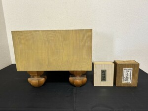 A3　将棋盤　駒付き　在銘 一刀銘　ボードゲーム　厚み約17.5㎝　材質不明　現状品