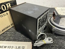 未使用保管品　A3　EMOTO　江本　MODEL NEW103LB　エモテーター　ローテーター　アンテナ　元箱付　付属品多数　現状品_画像8