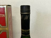 未開栓　A2　REMY MARTIN　レミーマルタン　NAPOLEON　ナポレオン　700ml　ブランデー　元箱付　現状品_画像5