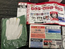 1回のみ使用　A1　カーメイト　QE15L　非金属タイヤチェーン　バイアスロン　ケース付　現状品_画像3