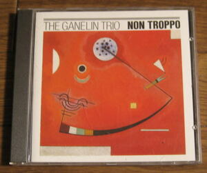 【hat ART】The Ganelin Trio / Non Troppo