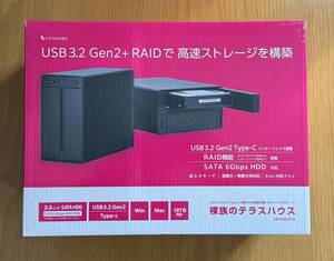 Century センチュリー 裸族のテラスハウス CRTS35U31 USB3.1 Type-C