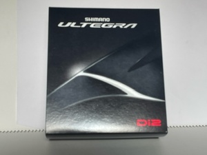 シマノ、アルテグラ、、Di2、ST-R8070、右