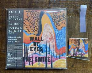 【送料込】The Smile 国内盤CD 「Wall of Eyes」 [帯・歌詞対訳付き / タワーレコード特典 缶バッジ付き］