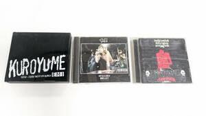 黒夢 / EMI 1994～1998 BEST OR WORST / CORKSCREW / 1997 10.31 LIVE AT 新宿LOFT【CD3枚セット】