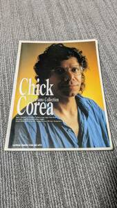 Chick Corea ジャズピアノ・コレクション チック・コリア／シンコー・ミュージック 楽譜 