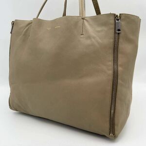 1円【美品・入手困難品】CELINE セリーヌ トートバッグ ホリゾンタルカバ レザー 本革 ベージュ ボックス型 ゴールドロゴ フィービー期