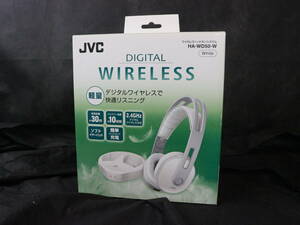 【未使用保管品】JVCケンウッド DIGITAL WIRELSS デジタル ワイヤレス ヘッドホンシステム HA-WD50-W リスニング 英会話 音響 