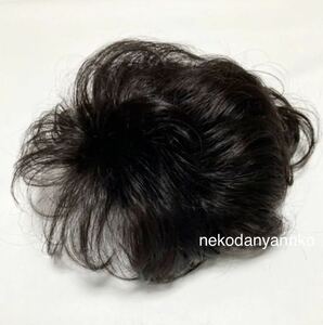 高品質　新品！未使用　頭頂部付け毛ヘア医療用にもブラック自然黒色★洗える男女兼用耐熱大きめ　健康　安心　送料無料