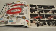 《当時物》［タミヤ 総合カタログ 1977年］フェラーリ312T、ポルシェターボRSR / TAMIYA CATALOGUE_画像5