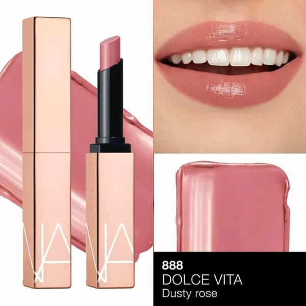 【新品】NARS アフターグロー センシュアルシャイン リップスティック 888 DOLCE VITA