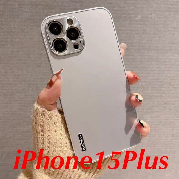 【新品未使用】iPhone15Plusケース シルバー