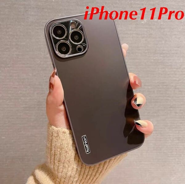 【新品未使用】iPhone11Proケース 黒