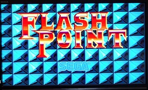 SEGA SYSTEM16 B TYPE PCB FLASH POINT セガ アーケードゲーム 基板 フラッシュ ポイント　システム16 Bタイプ