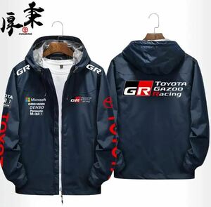 01★新品★トヨタ GR Gazoo Racing★モータースポーツ ロゴ アウトドアスポーツウェア ジッパーパーカー スウェット 冬服 釣り服★紺★