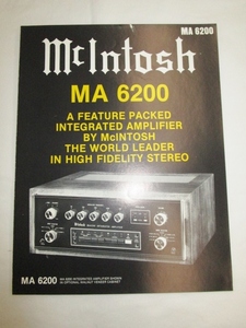 ≪ Редкий ①≫ Macintosh MA6200 Премиум Каталог усилителей английский приговор McIntosh