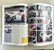 バイカーズステーション 2001年4月号 No.163 GSX-R1000/750/600 ヨシムラX-1 NS250R トライアンフボンネビル　モトグッツイV11_画像8