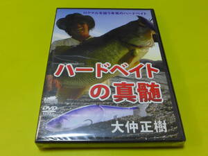 * new goods DVD large . regular . join te skull -! hard Bait. genuine .