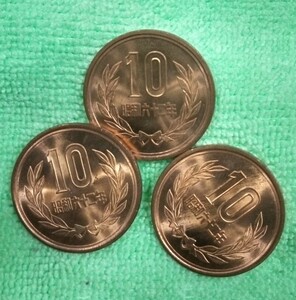 昭和62年10円未使用3枚組です。