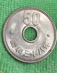 昭和38年大型50年未使用です。