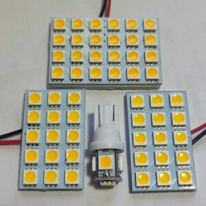 NSP170系 シエンタ 電球色 ウォームホワイト 暖色 LED ルームランプ 4個セット トヨタ /d15/d24/d5