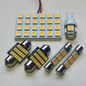 GU6 GU7 GUD GUE インプレッサ 電球色 ウォームホワイト 暖色 LED ルームランプ 6個セットスバル /d24/d31/d3/d5