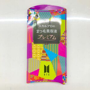 スカルプD まつ毛美容液 プレミアム BTS 