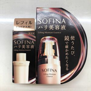 SOFINA ソフィーナ モイストリフト美容液 ハリ美容液 本体 付け替え