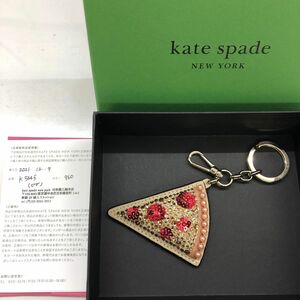 kate spade new york ケイトスペード ピザ キーリング キーホルダー バッグチャーム