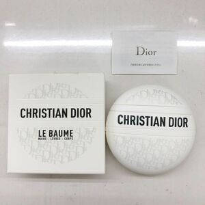 Dior ル ボーム ボディ フェイス リップ用 クリーム