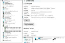 H21 東芝 dynabook B75H Core i7 第7世代 (7600U)◆RAM8GB◆超高速 SSD256GB◆15.6インチ Full HD (1920*1080) Win10 Pro PC laptop_画像3