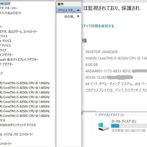 135 東芝 dynabook G83M Core i5 第8世代 (8250U)◆メモリ8GB◆M.2 SSD256GB◆13.3インチ HD◆Win10 Pro PC Office 2021 laptopの画像2