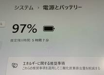 P134 富士通 LIFEBOOK U939/A Core i5 第8世代 (8365U)◆メモリー4GB◆M.2 SSD128GB◆13.3インチ◆Full HD Win11 Office2021_画像4