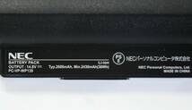 残容量60%以上充電可能/NEC PC-VP-WP139 バッテリー /14.8V-36Wh/VK20LF等 対応 /中古品_画像2