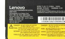 Lenovo 45N1126/45N1127 バッテリー/残容量75%以上充電可能/Thinkpad X240/X250/X260/X270/T450/ 45N1124/45N1775など対応/中古品 _画像2