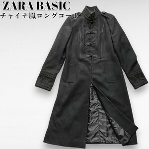 ザラベーシック　ウール　ロングコート　黒　チャイナボタン　アジアンノット　スタンドカラー　コスプレ　M　ZARA BASIC　240123-01