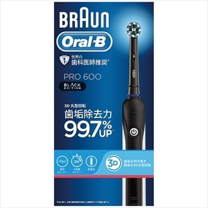  Brown Oral B PRO600 black edition Z 1 шт. электрический зубная щетка ji let 