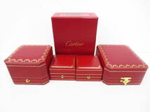 T01/025 Cartier カルティエ 指輪 ジュエリーケース 空箱セット 4点 レッド_画像1