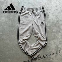格安送料 Lサイズ 新品 adidas アディダス スウェットパンツ テーパード ジョガーパンツ グレー 黒 ブラック メンズ GK9001_画像1